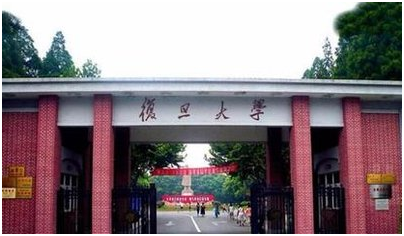 想要报考复旦大学专业该如何选取优势学科有哪些