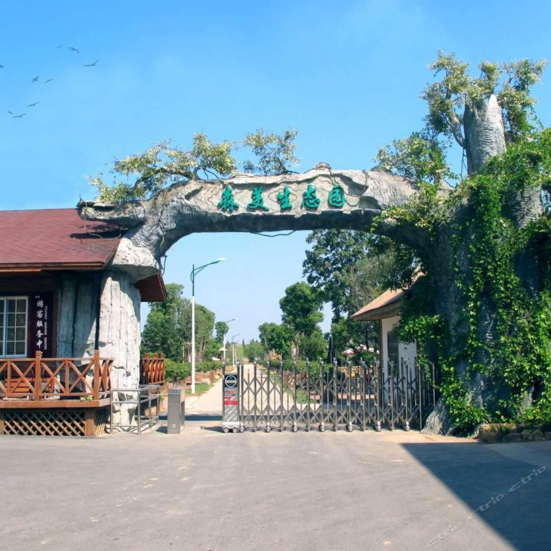 小寻都为你搜罗好啦~ 还不赶紧来戳! 地址