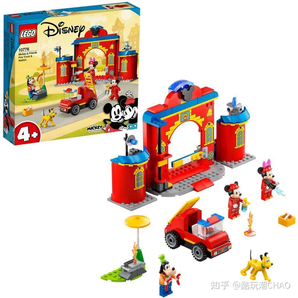 10774 米奇和米妮的太空火箭mickey mouse's and minnie mouse's
