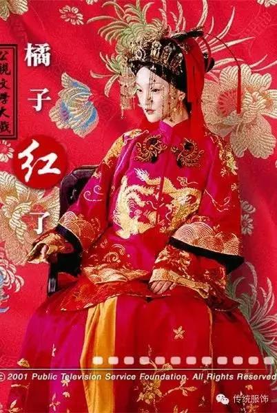 《橘子红了》与"秀禾服" | 被影视剧改变的服饰史