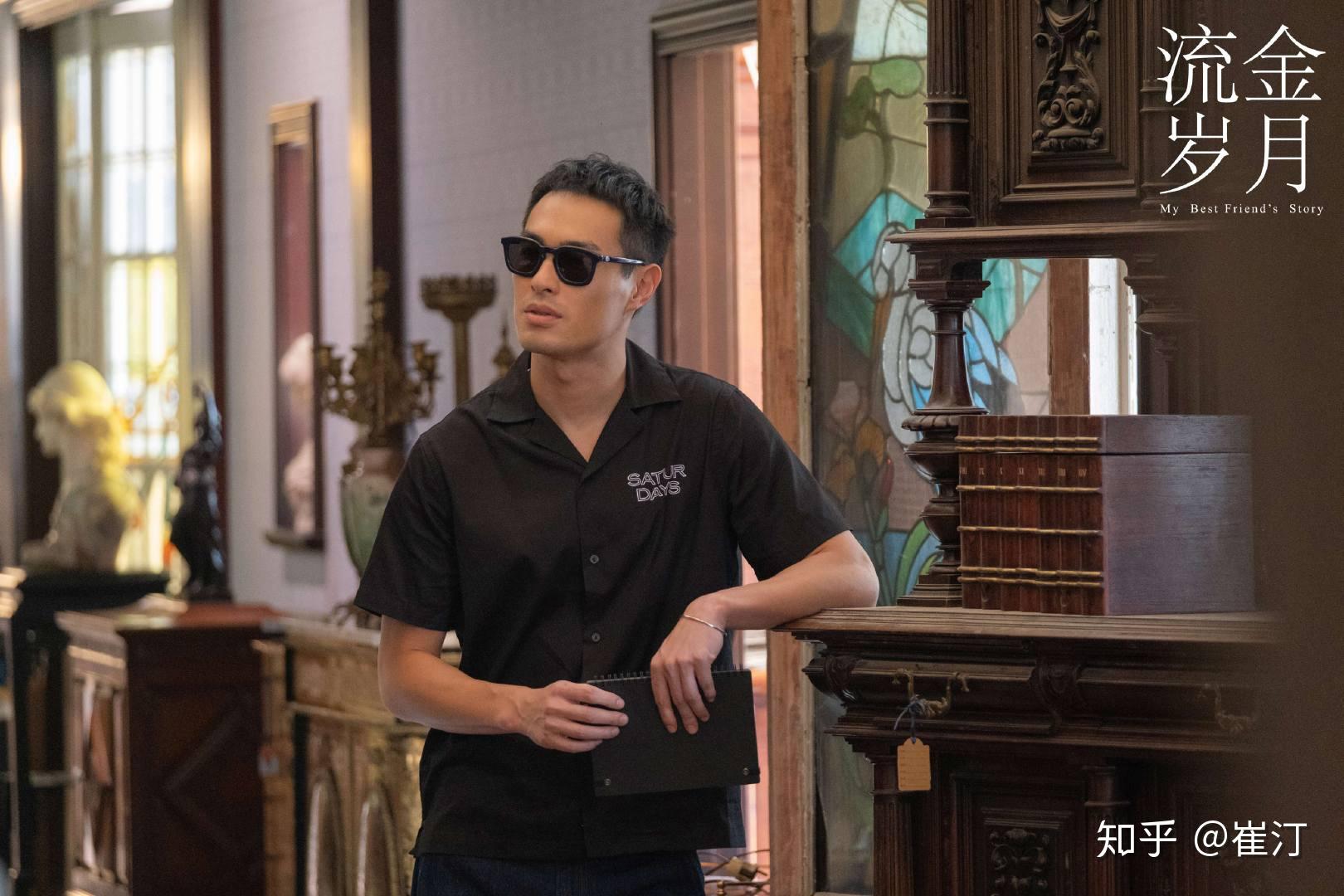 如何评价流金岁月中杨佑宁的演技
