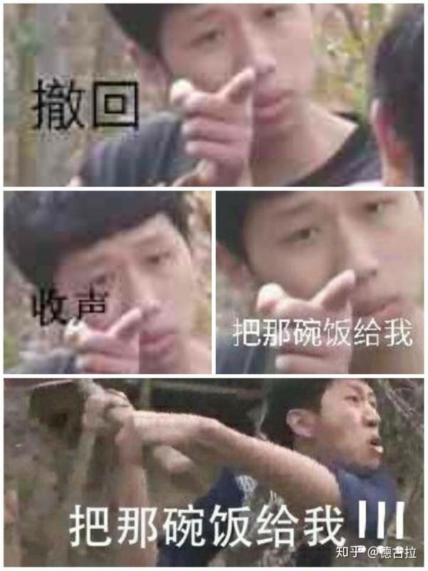 境泽定律可以写论文吗?