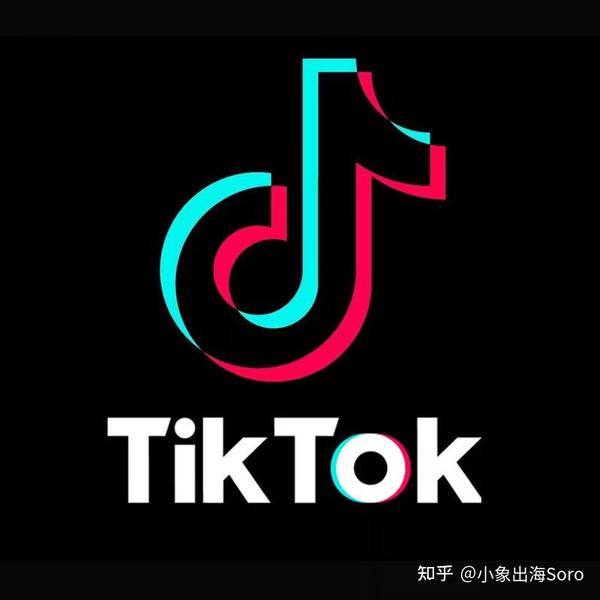 抖音tiktok如何做好抖音tiktok