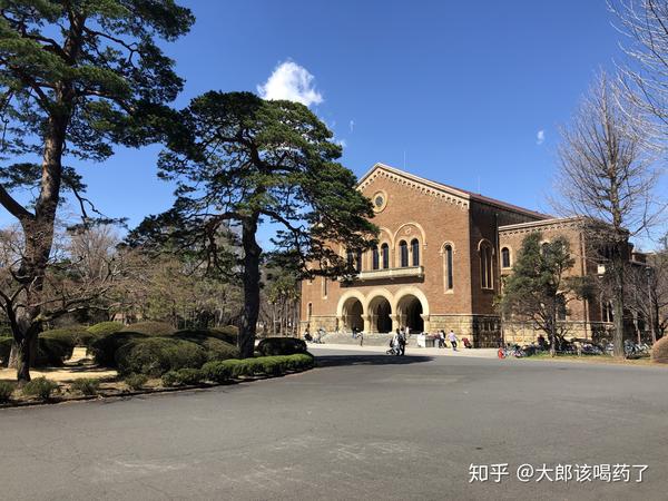 一桥大学图鉴(陆续更新)