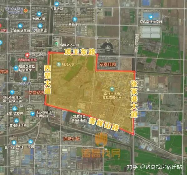 宿豫向东发展,整个片区即将拆迁!谋划高铁新城未来发展 附拆迁图
