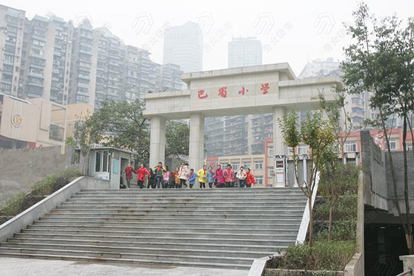 案例重庆巴蜀小学的特色智慧校园建设之路