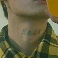 队长别开枪是我