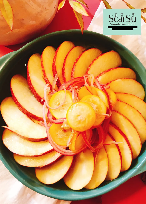 【每日一素】纯素年夜饭专辑,就从一道酸甜可口的苹果片开始上菜吧!