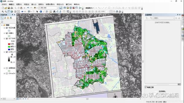 arcgis利用jpg图片描图,arcgis导入jpg图片 arcgis数据处理jpg图片地理配准和矢量化空间校正