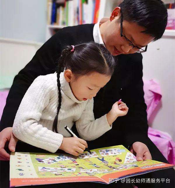 开学继续推迟,幼儿园老师写给家长的一封信!