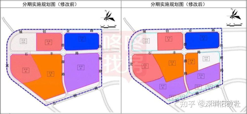 龙岗旧改龙岗五联朱古石片区旧改项目鸿威地产