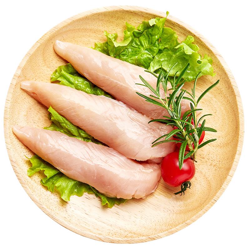 原价￥4990现价￥2990正大食品cp鸡小胸1kg出口级食材鸡肉鸡胸肉健身