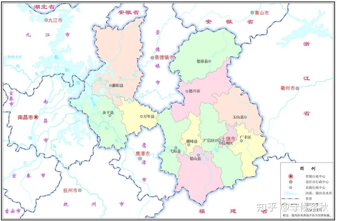 从地图上我们可以看到,上饶地处江西省的东北部,衔接三省,北接安徽