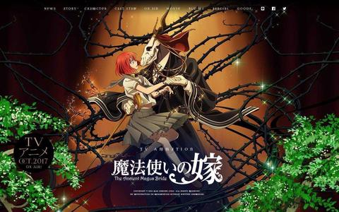 那我就挑个没人说的吧 《魔法师的新娘》女主:羽鸟智世