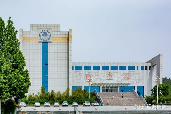 青岛理工大学(临沂校区)