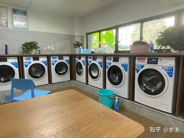宁大宿舍的洗衣房