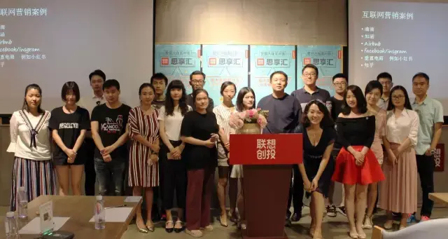 干货共享（上） | 揭秘“快手”互联网营销术