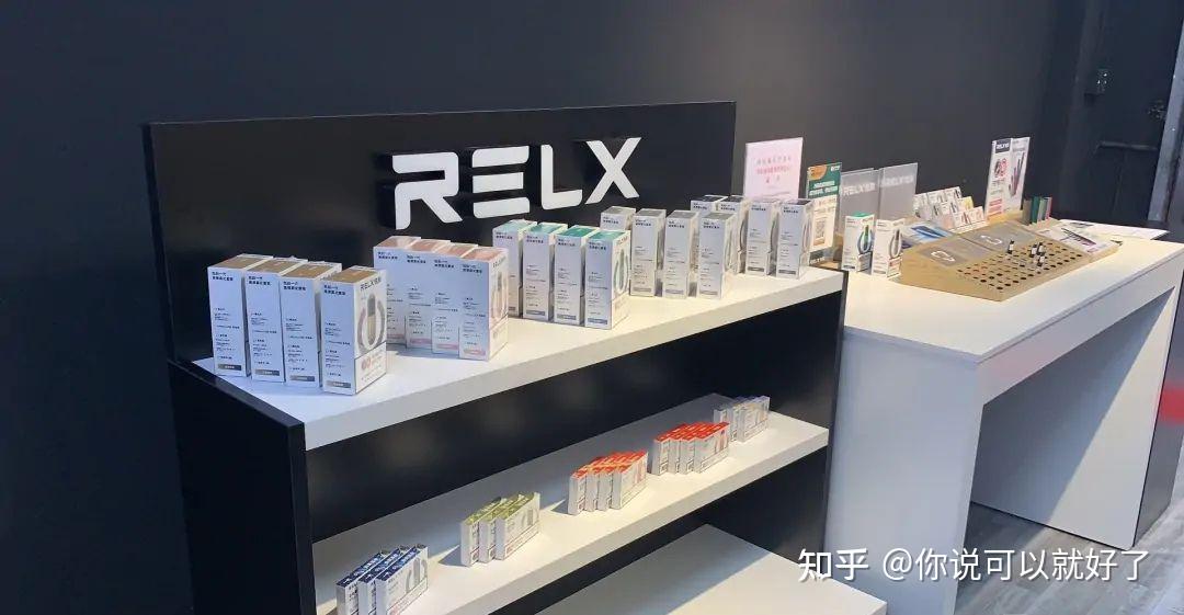 我开了一家悦刻店