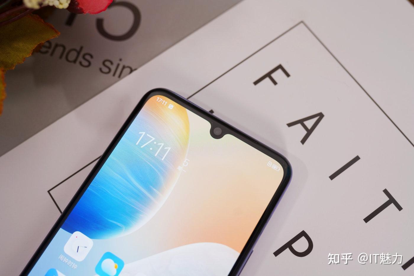 系统上vivo s9e也搭载了最新的originos系统,"华容网格"风格使桌面上