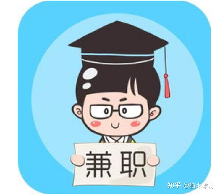 线上兼职80100元句针对今年的院线电影或网络大电影进行一句话影评