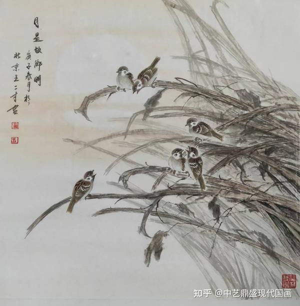 实力画家王二才