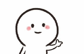 有没有适合谈恋爱的表情包?