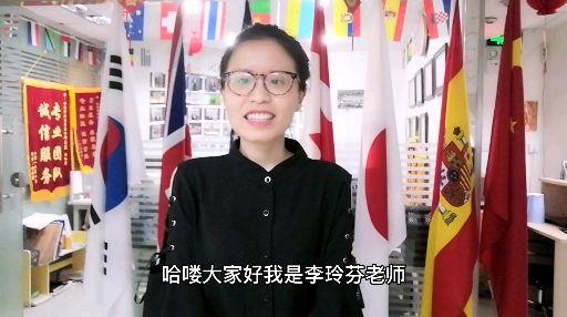 在国内贷款,还可以出国留学吗?