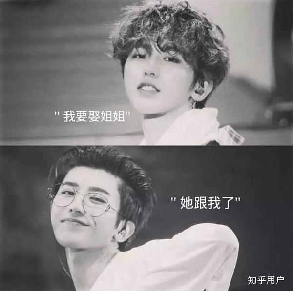 如何看待朱正廷和五百万的关系?