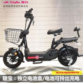 爱玛电动车和小牛电动车比哪个好?谁是电动车行业的老大?