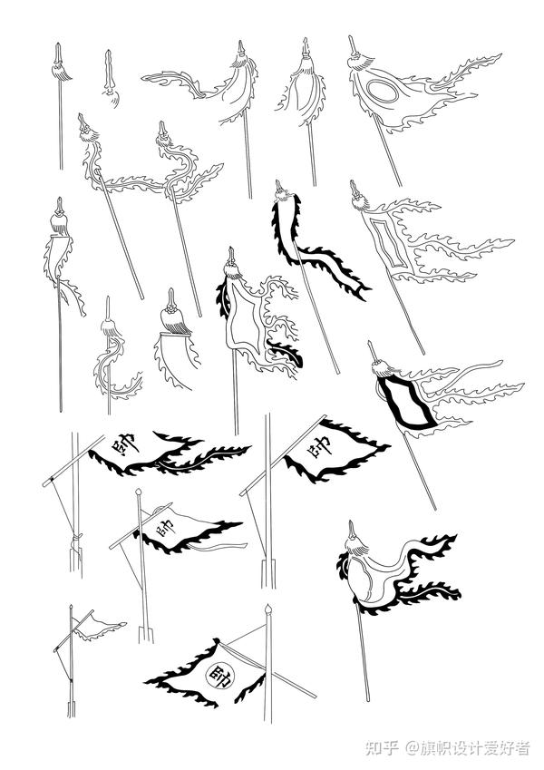 中国古代的旗帜和仪仗一