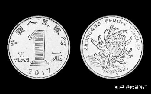 自新中国成立以来,我国一共发行了三种背面图案不同的1元硬币,分别是