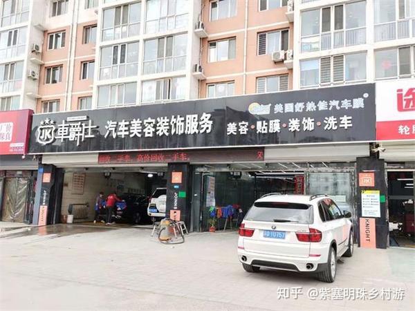 承德汽车美容保养和装饰怎么做?记住这三个主要保养项目就行了