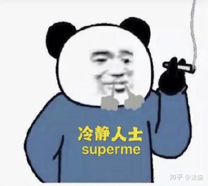 既然有离婚冷静期我提议设立一个结婚冷静期
