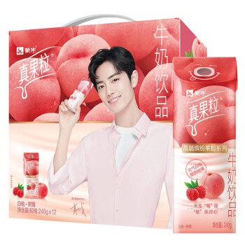蒙牛 真果粒牛奶饮品  白桃树莓口味240g×12包(礼盒装