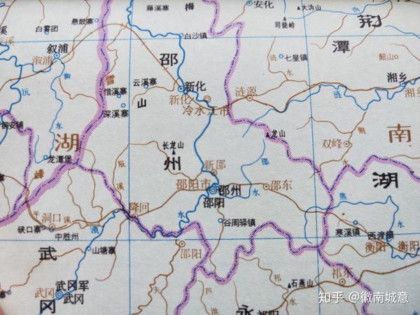 古地名演变:湖南邵阳古代地名及区划演变过程