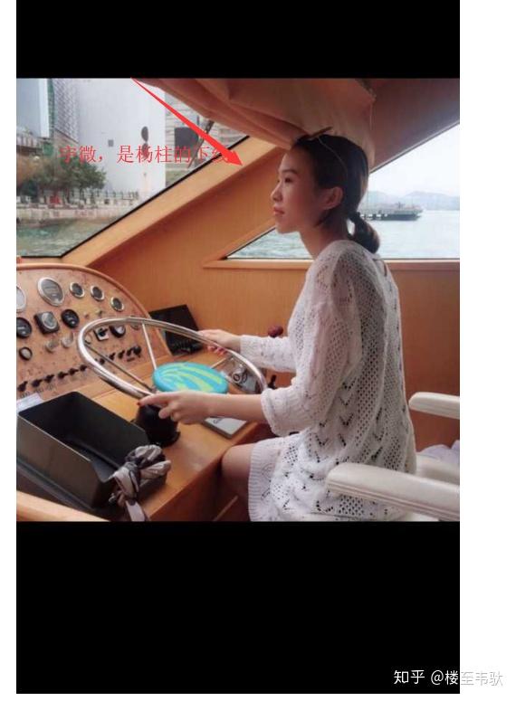 香港亮碧思(诗贝朗/francine)传销人员照片以及话术.