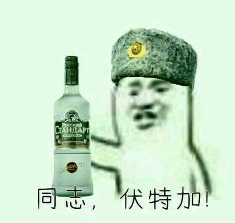 知乎用户:我亲爱的达瓦里希.