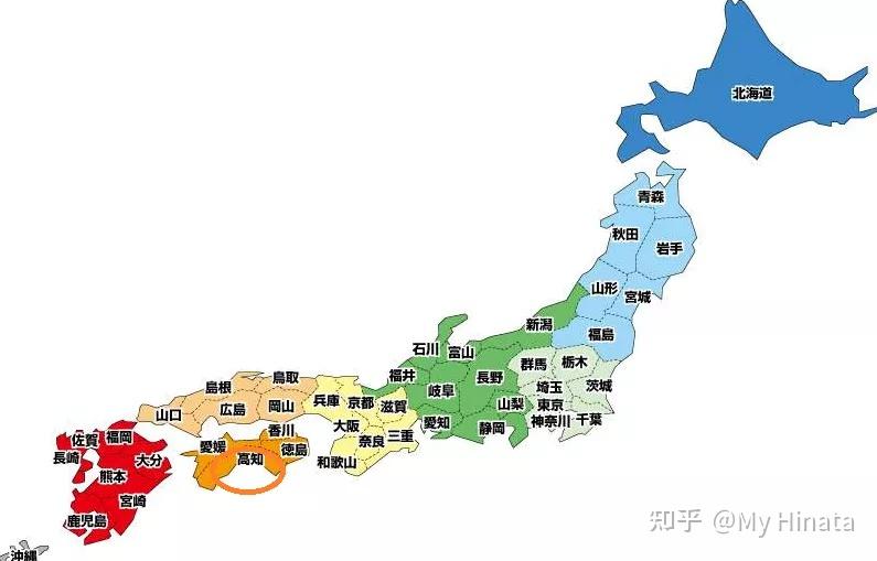 玩转日本自由行38高知县