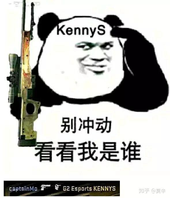 有哪些关于csgo的表情包