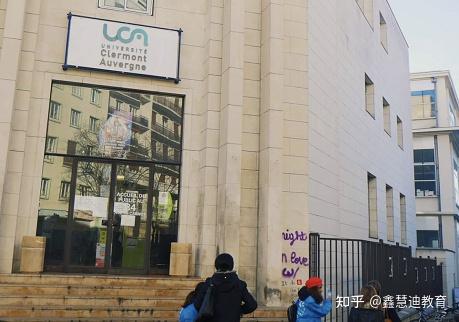 校区预科为了顺应法国政府对高等教育的改革,洛林大区的南锡第一大学