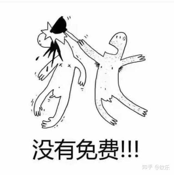 纹身师专用表情包