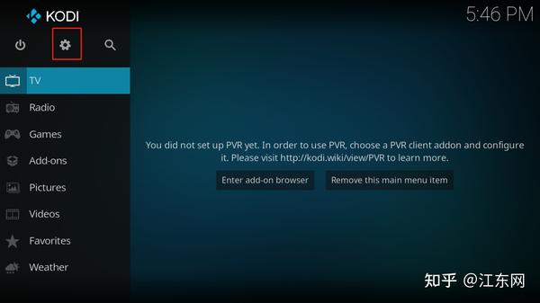 Nas Plex Kodi K