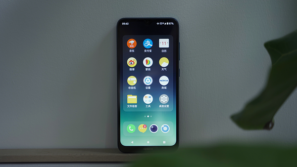 诺基亚 c20 plus:2021 年 700 块不到的新手机是什么样子的?