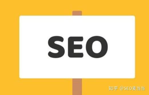 怎么屏蔽网站seo信息 zhuanlan.zhihu.com
