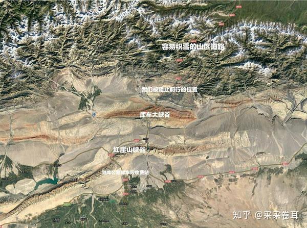 我们于暴雨中行驶独库公路库车段 各位置卫星地图示意