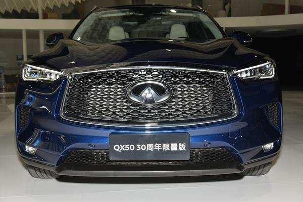 2020广州车展实拍图解2021款英菲尼迪qx50