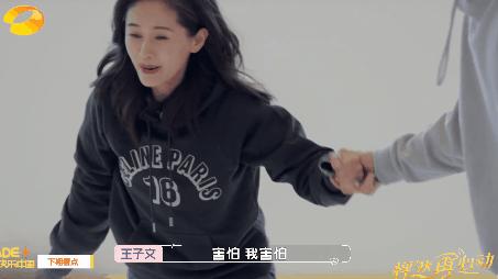 王子文未婚生子后,获10亿网友力挺:大方承认,比弃养好多了