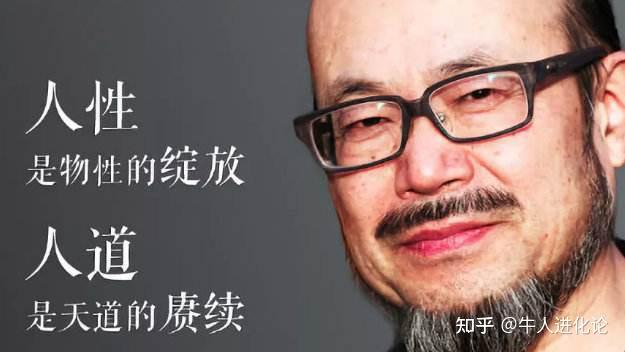 从得到和混沌大学走到前台的王东岳先生,借助新兴媒体和企业家群体的