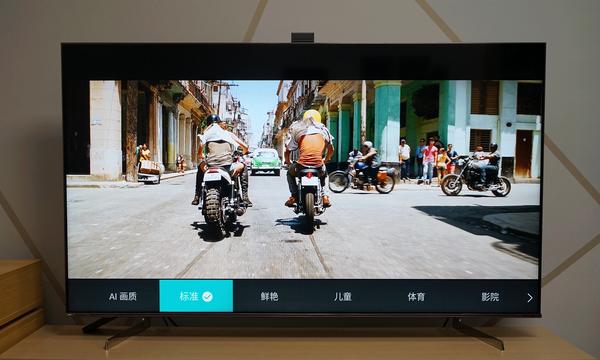 电视能再度成为家庭娱乐中心海信u7gpro65英寸电视使用分享