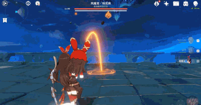 【原神】风魔龙单刷攻略